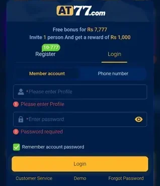 At77 Game Login