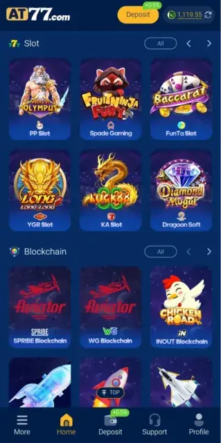 Slot Game Screenshot