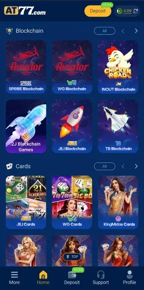At77 Blockchain games