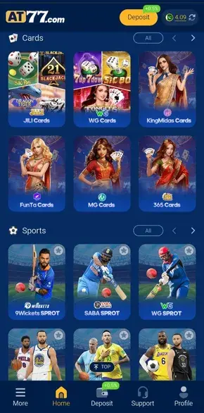 At77 card games interface