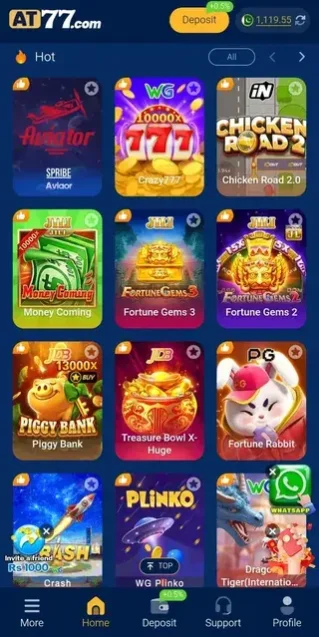 Game Lobby Screenshot